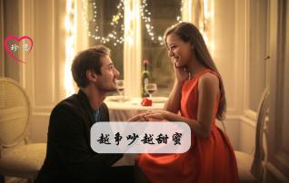 女性私护意识逐渐觉醒，俏妃经期护理受到广泛关注