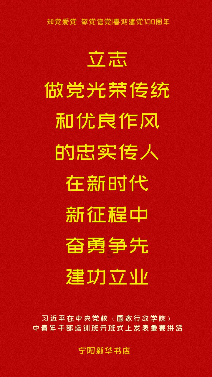 超萌大战