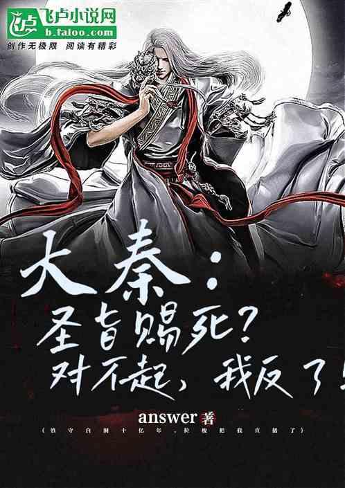逃离森林小房